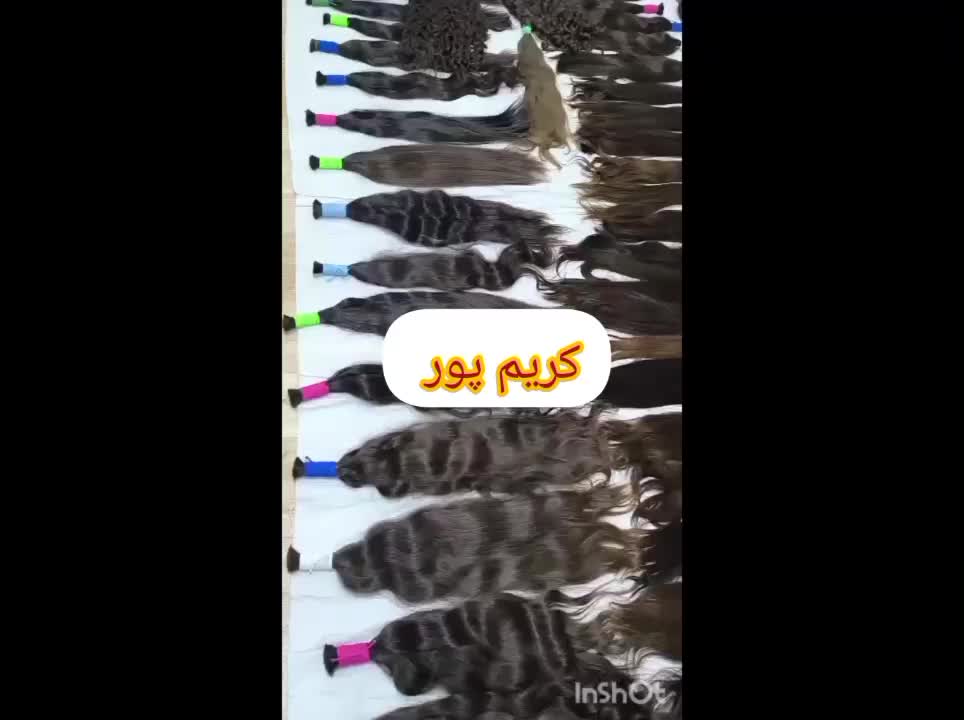 خرید و فروش انواع مو با بهترین قیمت در خرم آباد|آرایشی، بهداشتی، درمانی|خرمآباد, |دیوار