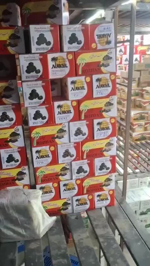 خرمای مضافتی بم مهمترین آذوقه در زمان جنگ|خوردنی و آشامیدنی|تهران, خلیج فارس|دیوار