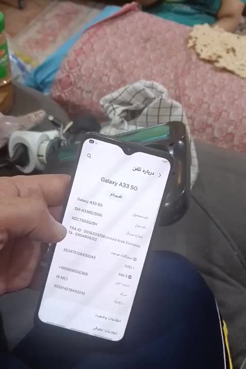 سامسونگ A33 5G|موبایل|تهران, افسریه شمالی|دیوار