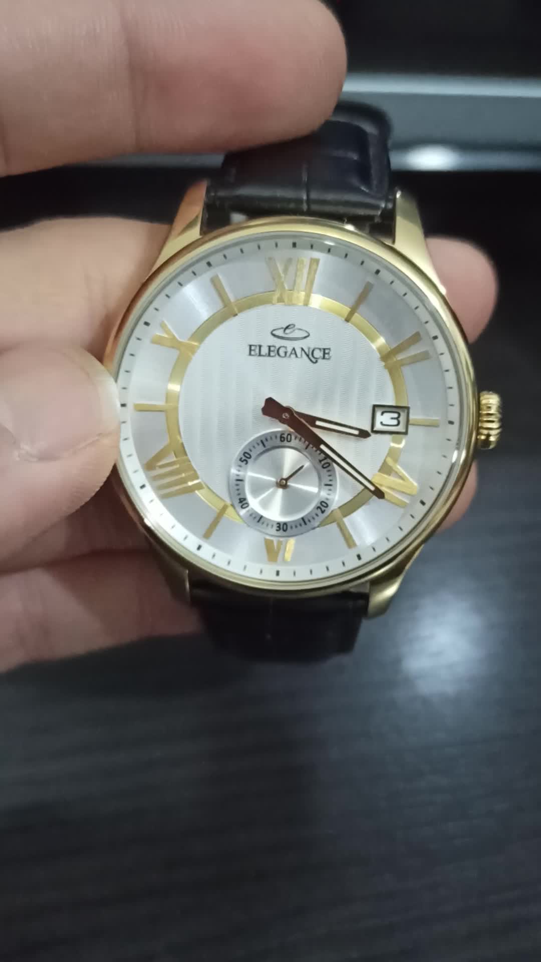 ساعت الگانس|ساعت|قدس, شهر‌قدس|دیوار