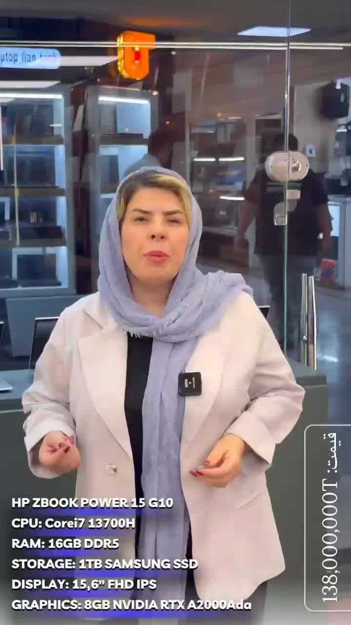 لپتاپ مهندسی و رندرینگ قدرتمند Hp ZBook Power|رایانه همراه|تهران, فلسطین (میدان انقلاب)|دیوار