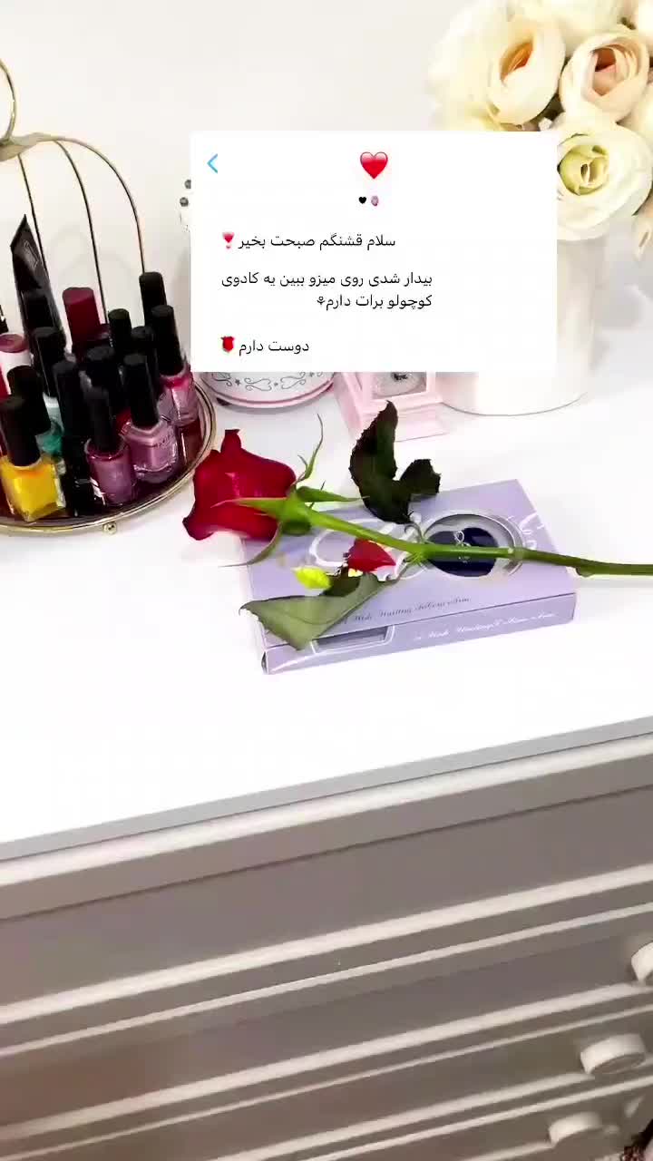 پک کامل مرواریدعشق(گردنبندوزنجیر ،گوشواره و انگشتر|جواهرات|مشهد, طبرسی شمالی|دیوار