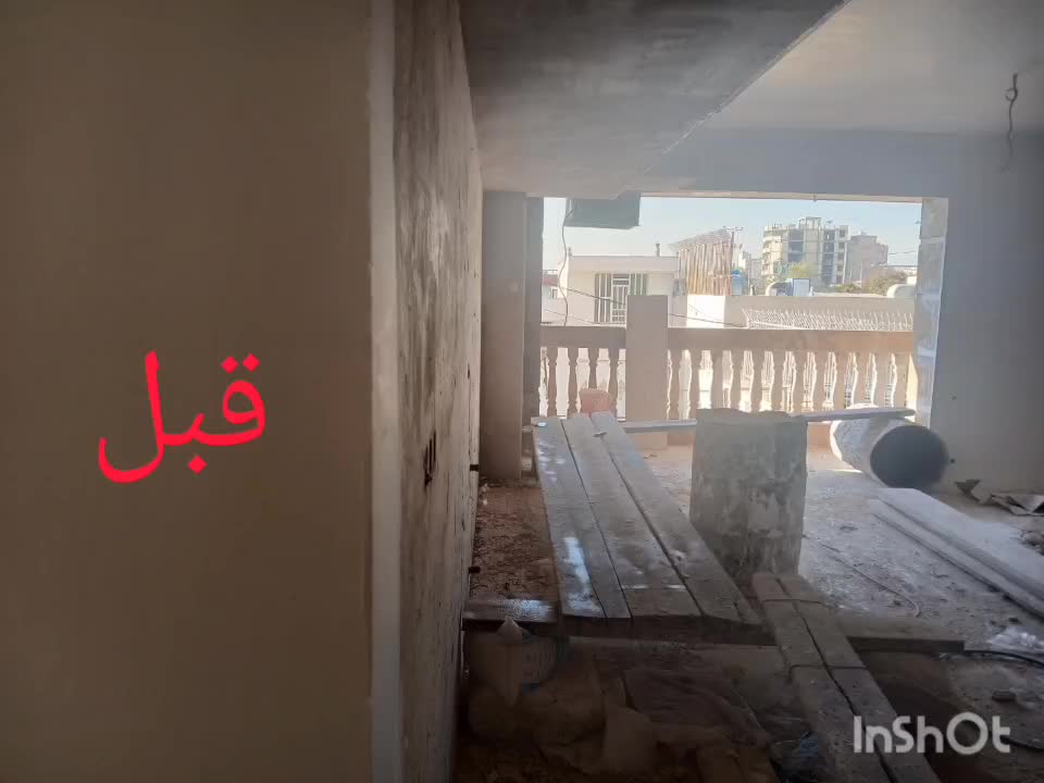 گچکاری|خدمات پیشه و مهارت|شیراز, شهرک صادقیه|دیوار