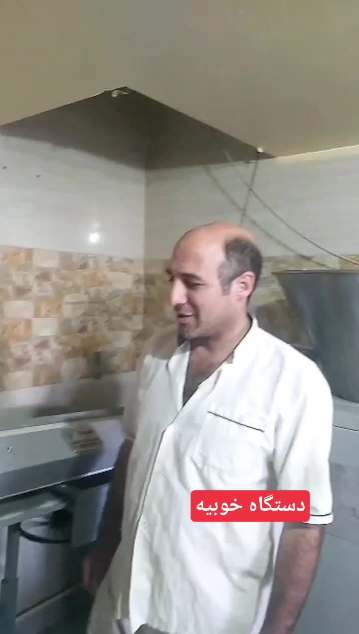 چانه گیر نان بربری و باگت و بولکی|ماشینآلات صنعتی|گلبهار, شهر جدید گلبهار|دیوار