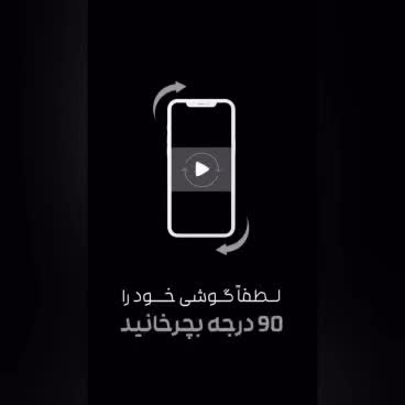 مبلمان میزناهاخوری آینه جاکفشی جلومبلی کنسول تی وی|مبلمان خانگی و میز عسلی|بندرعباس, |دیوار