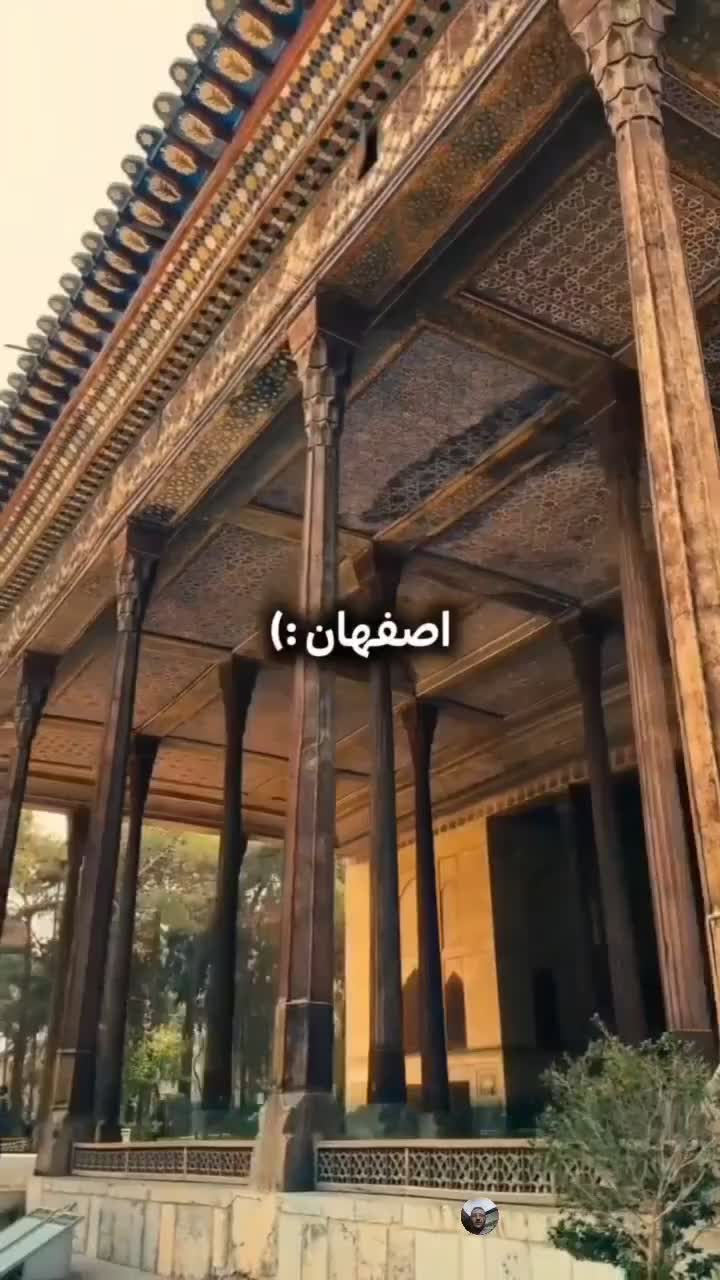 اجاره دفترکار ۴۰ متر|اجارهٔ دفتر کار، اتاق اداری، مطب|اصفهان, نقش جهان|دیوار