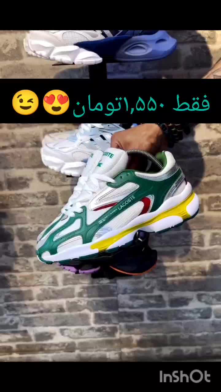 کفش لاگست|کیف، کفش، کمربند|مشهد, عسگریه|دیوار