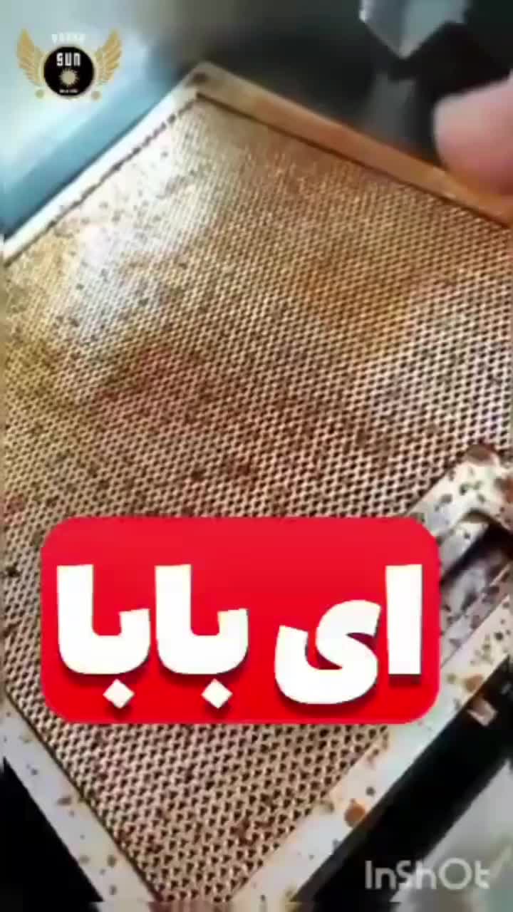 چربی زدای نانو|مواد شوینده و دستمال کاغذی|شهرکرد, |دیوار