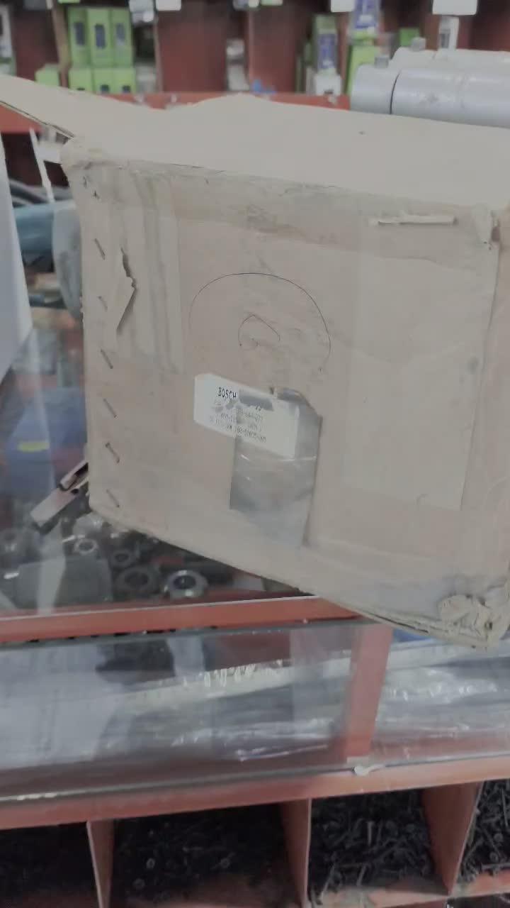 تیغ سایز ۱۷ برند بوش / دورکن / لبه چسبان|ابزارآلات|چهاردانگه (تهران), |دیوار