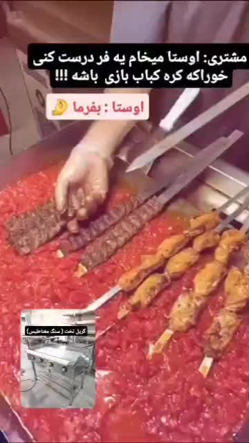 طراحی و تولید تجهیزات اشپزخانه صنعتی|کافیشاپ و رستوران|مشهد, شهرک صنعتی توس|دیوار