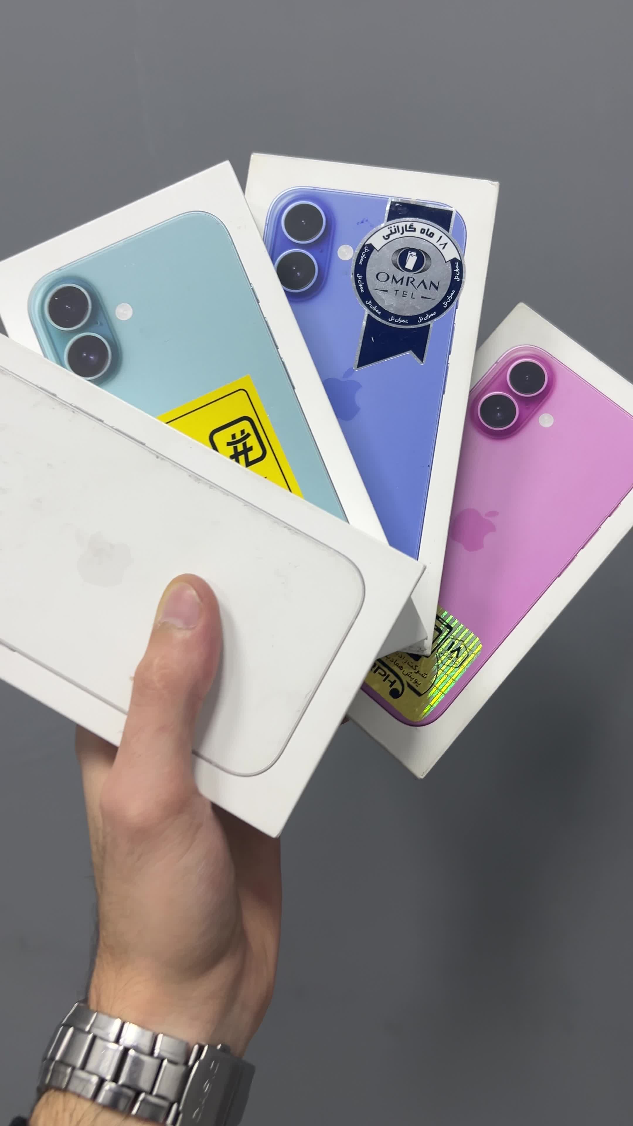 iPhone 16 Normal 128G دو سیم نات اکتیو پلمپ شرکتی|موبایل|تهران, فلسطین (میدان انقلاب)|دیوار