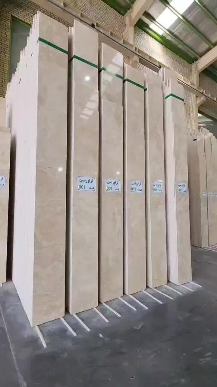 سنگ عسلی قد و پادار                 ((یک دست ۳۸۰))|مصالح و تجهیزات ساختمان|اصفهان, محمودآباد|دیوار