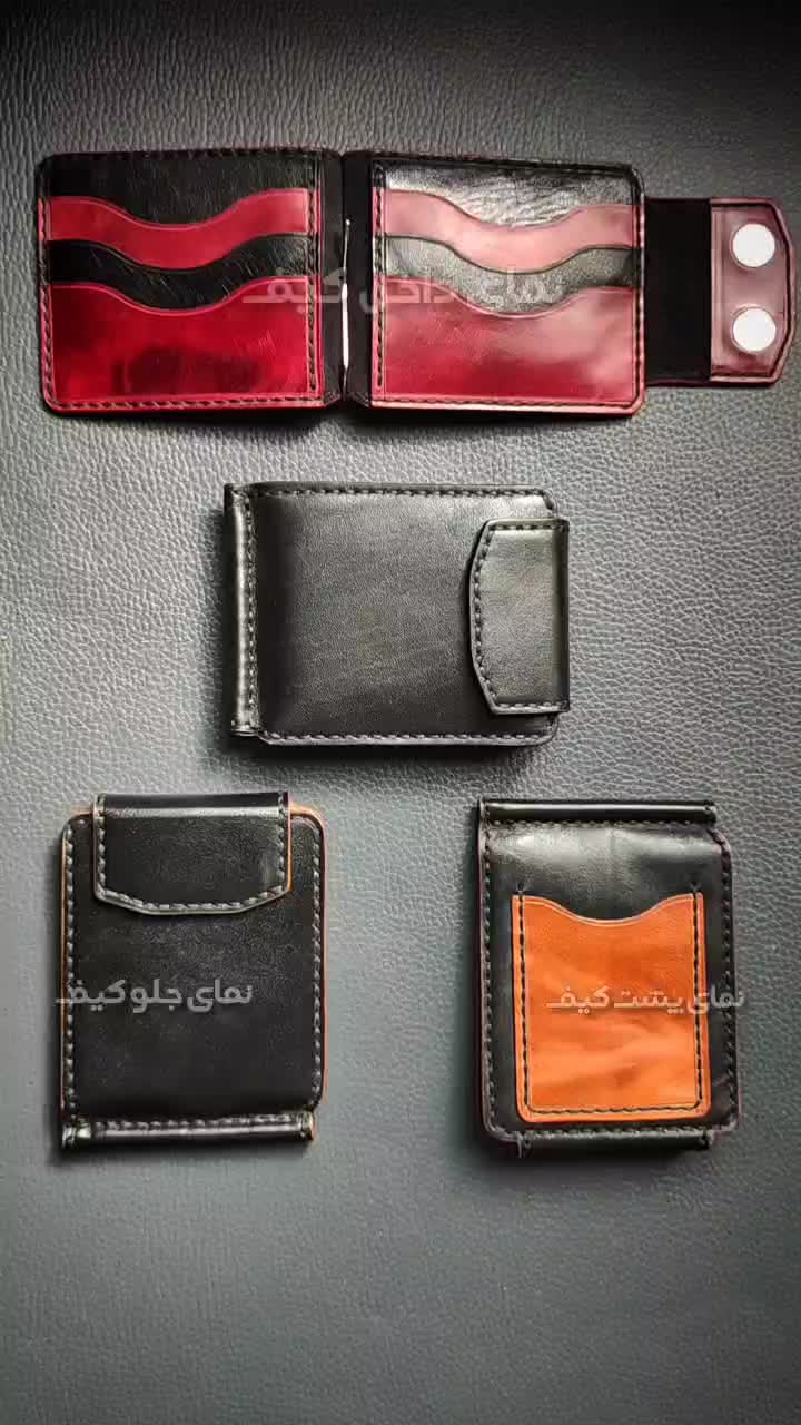 کیف جیبی مردانه اُمَرا|کیف، کفش، کمربند|تهران, امانیه|دیوار