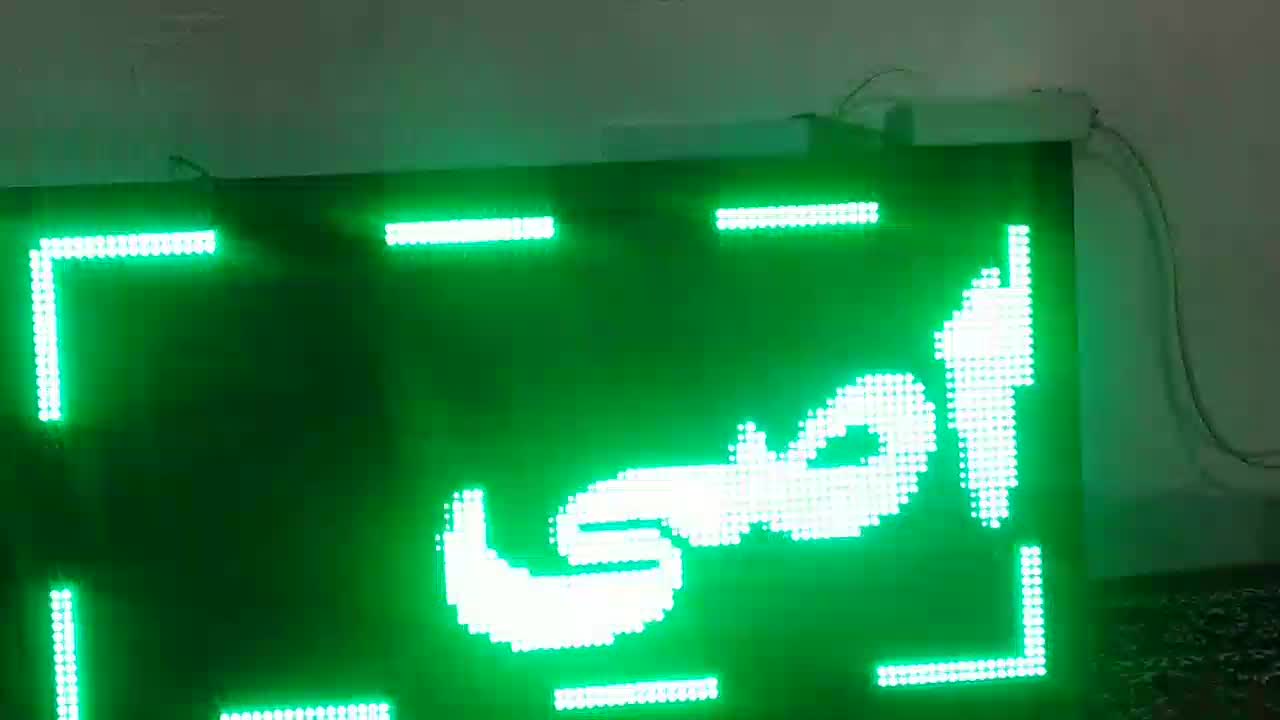 تابلو روان|ریسه و چراغ تزئینی|سبزوار, قصبه غربی|دیوار