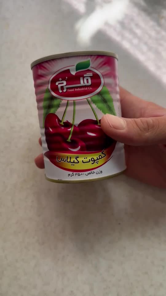 کمپوت|خوردنی و آشامیدنی|همدان, |دیوار