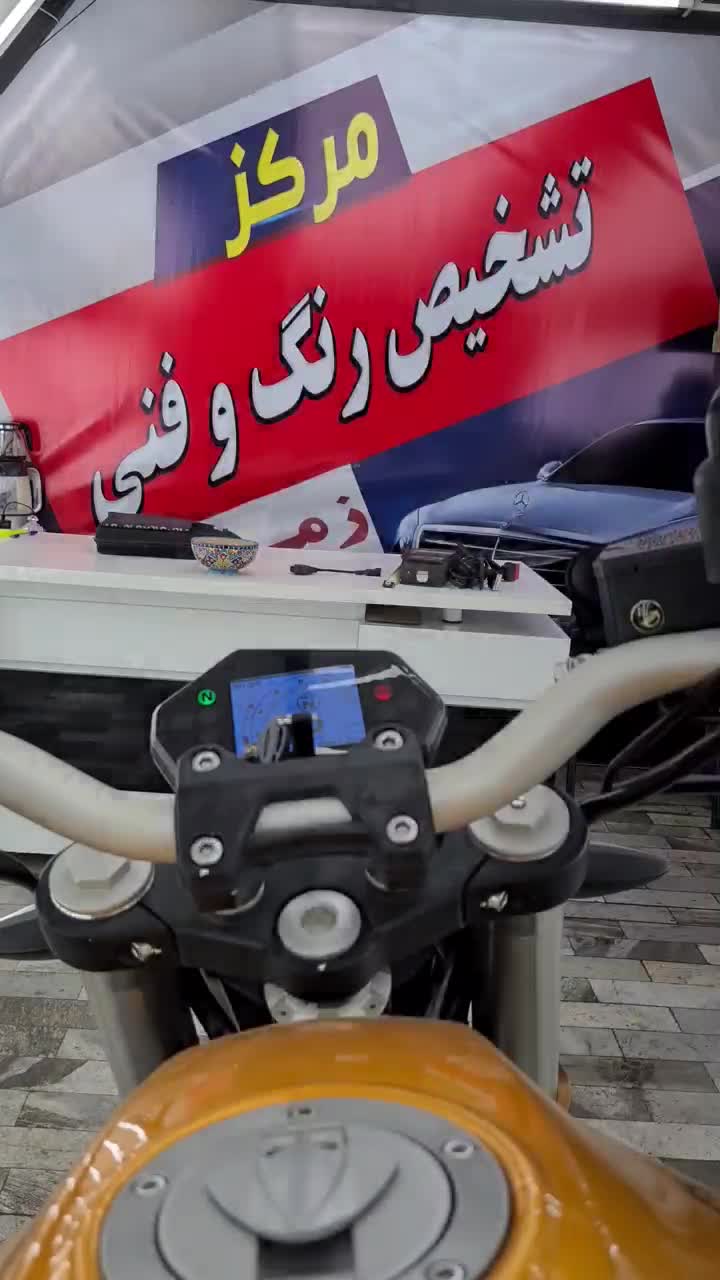 کارشناس دقیق موتور سیکلت سنگین سبک ریس کراس اسکوتر|خدمات خودرو و موتورسیکلت|تهران, گمرک|دیوار