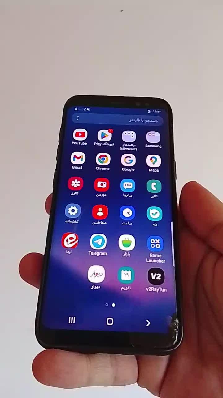 S8 black|موبایل|دشمن زیاری, |دیوار