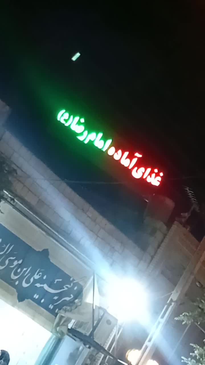 ساخت و نصب صفر تا صد تابلو چلنیوم|خدمات پیشه و مهارت|قائن, |دیوار