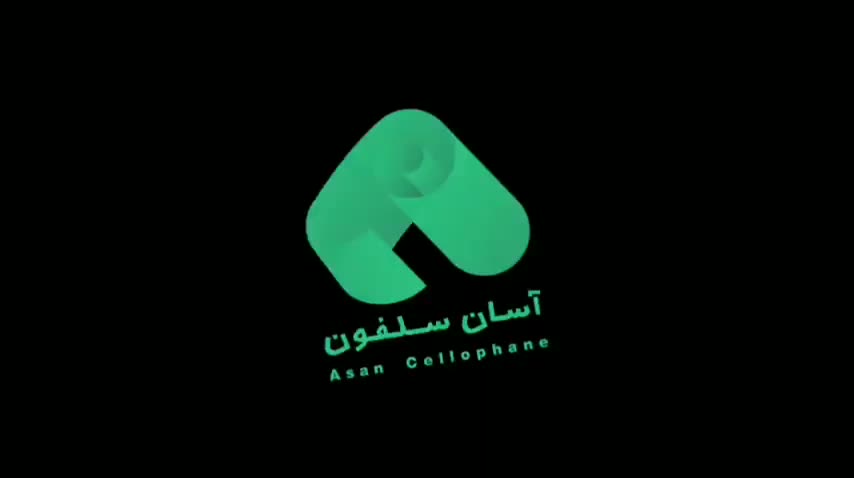 دستگاه سلفون‌ کش صنعتی.سلفون کش.دستگاه سلفون خانگی|سایر لوازم برقی|مشهد, امام رضا (ع)|دیوار