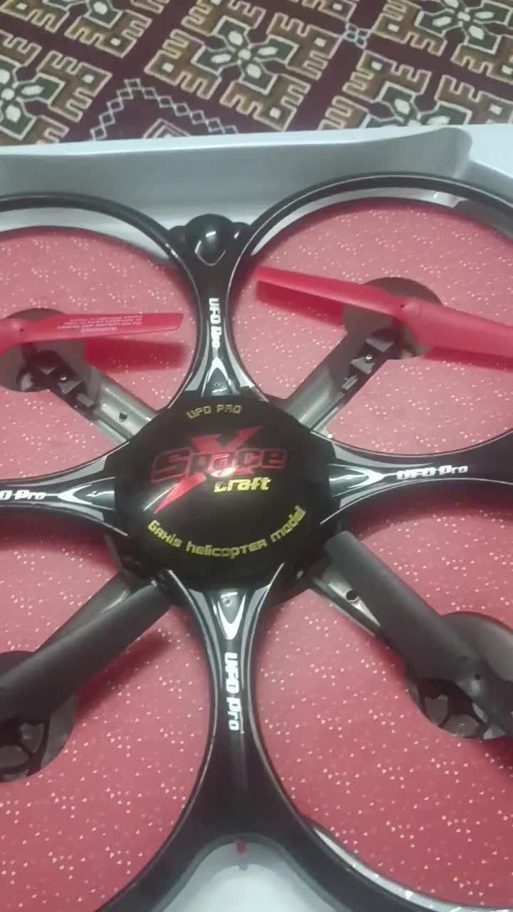 کواد کوپتر|اسباببازی|طرقبه, |دیوار