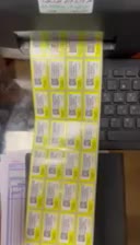 چاپ لیبل های اصالت کالا|خدمات رایانه‌ای و موبایل|تهران, ایرانشهر|دیوار