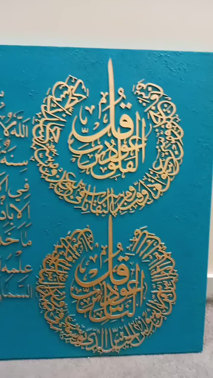 تابلو|تابلو، نقاشی، عکس|تهران, جردن|دیوار