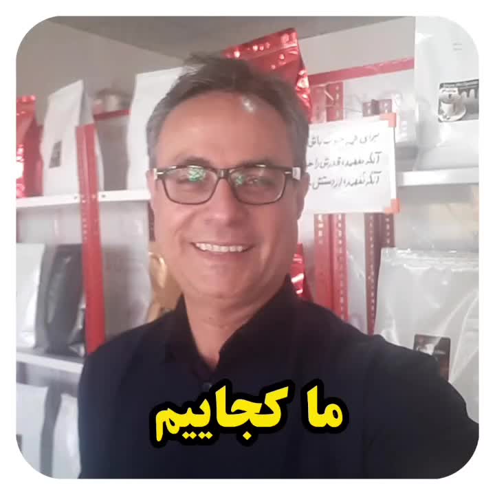 هات چاکلت غنی و غلیظ با طعم ناب کاکائو(۴۰ فنجان)|خوردنی و آشامیدنی|تهران, سیروس|دیوار