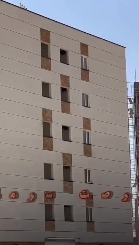 امید خانه دار شدن دیگر رویا نیست فقط با ۴۰۰میلیون|فروش آپارتمان|سرخه حصار, |دیوار