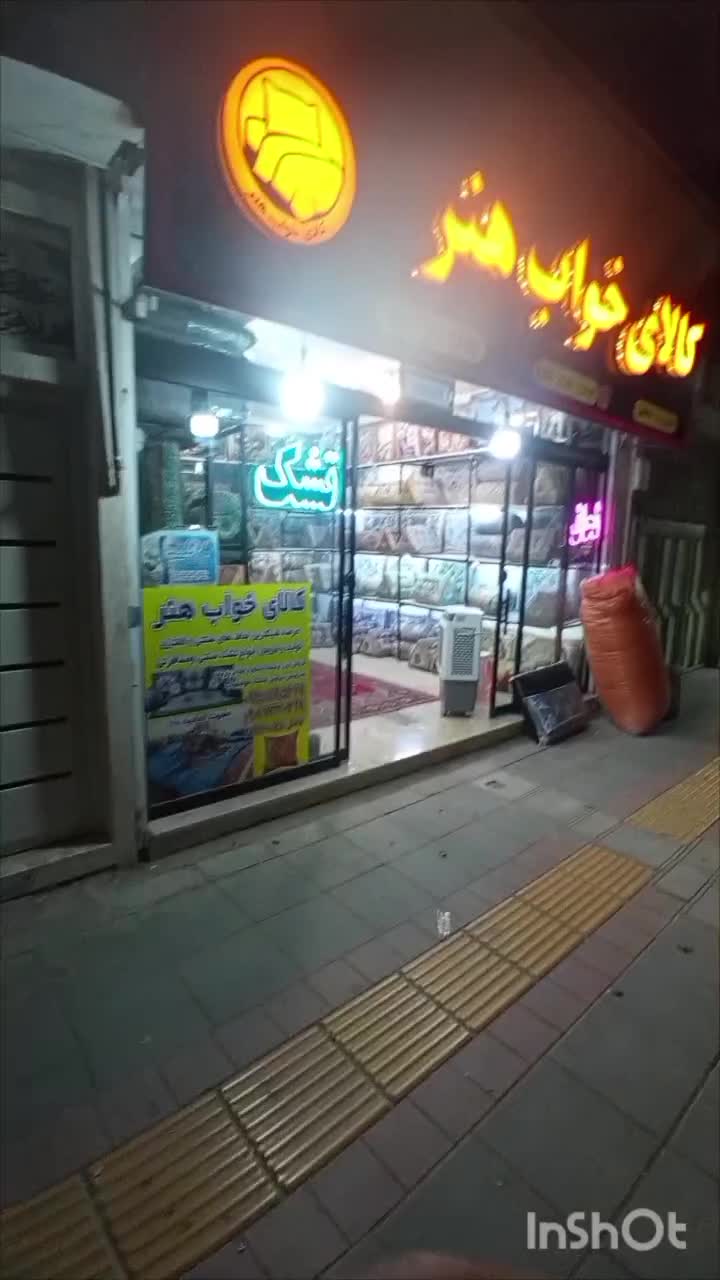 شاه نشین دو رو و تک رو طرح ترمه تراکم بالا|پشتی|مشهد, عبادی|دیوار