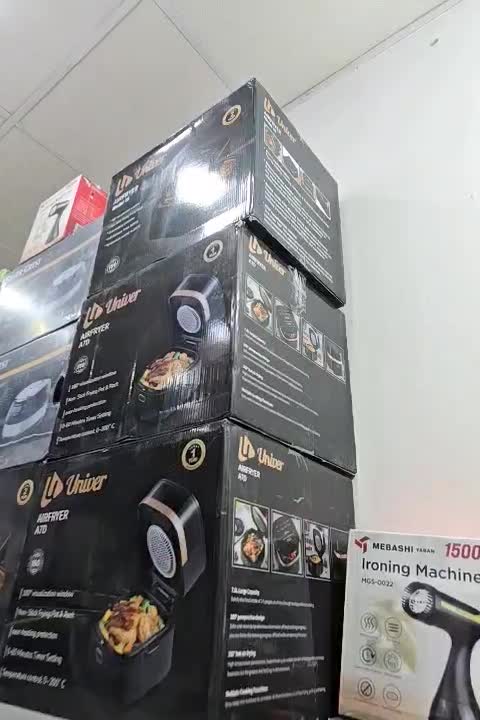 سرخ کن  یونیور|سایر لوازم برقی|بانه, |دیوار