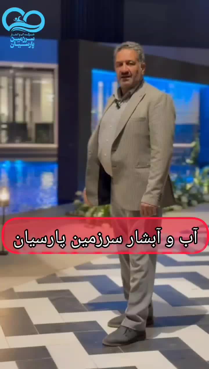 طراحی و اجرای استخر،جکوزی، سونا،تجهیز موتورخانه|خدمات پیشه و مهارت|شیراز, معالی‌آباد|دیوار