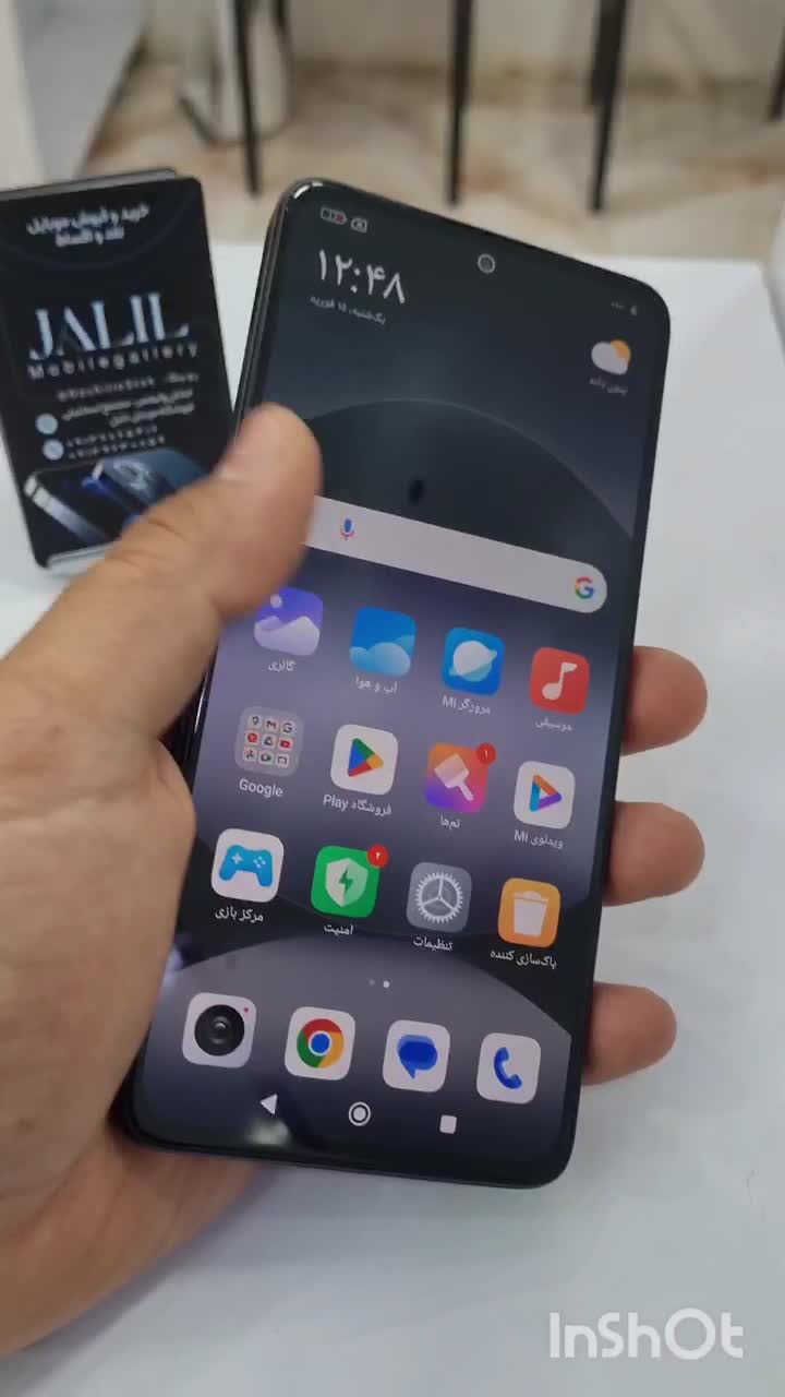 گوشی Note14|موبایل|لردگان, |دیوار