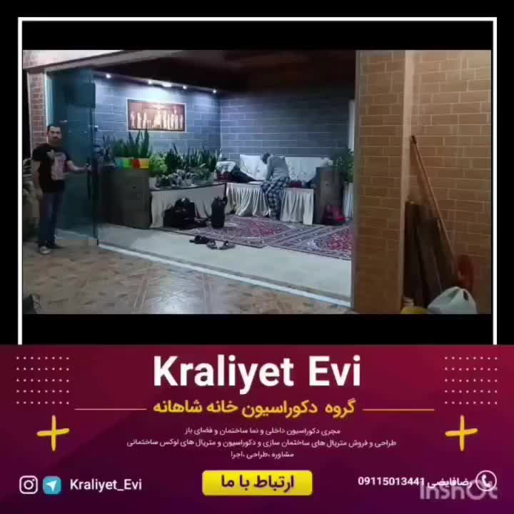 شیشه اسلایدینگ ریلی در گیلان|مصالح و تجهیزات ساختمان|رشت, استقامت ۲|دیوار