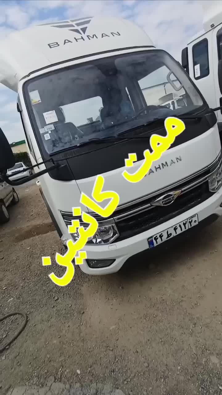اطاق سازی ،مسقف چادری،کانتین،مبلی و غیره.|قطعات یدکی و لوازم جانبی|تهران, مخصوص|دیوار