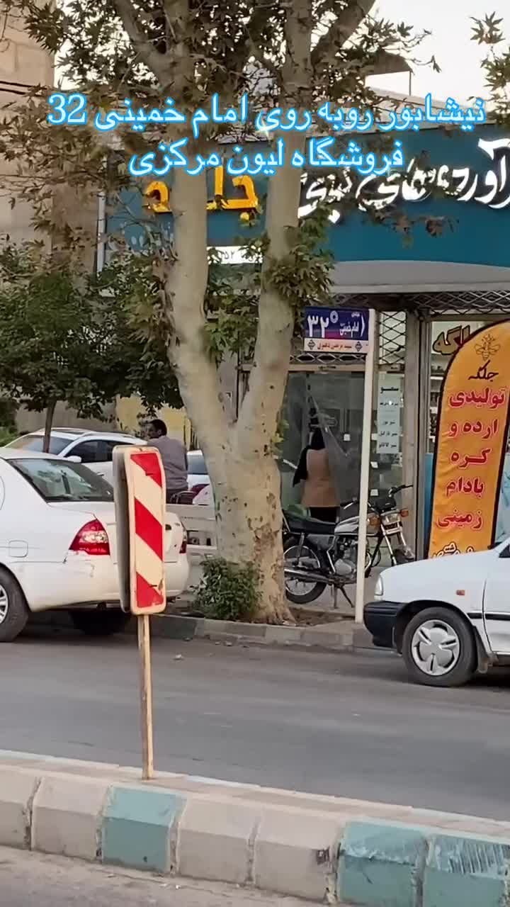 سینک روکار و توکار فانتزی نیمه فانتزی اخوان البرز|مصالح و تجهیزات ساختمان|نیشابور, میدان حافظ|دیوار