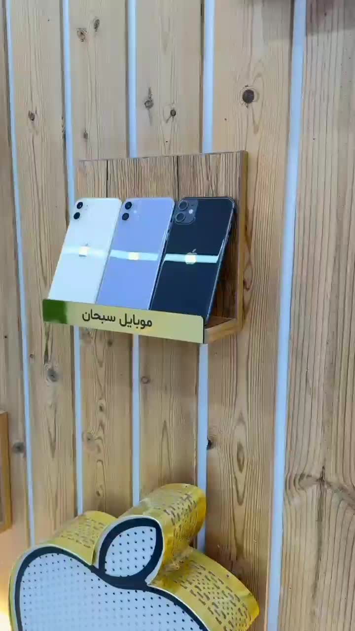 11normal cha 84%|موبایل|اراک, |دیوار