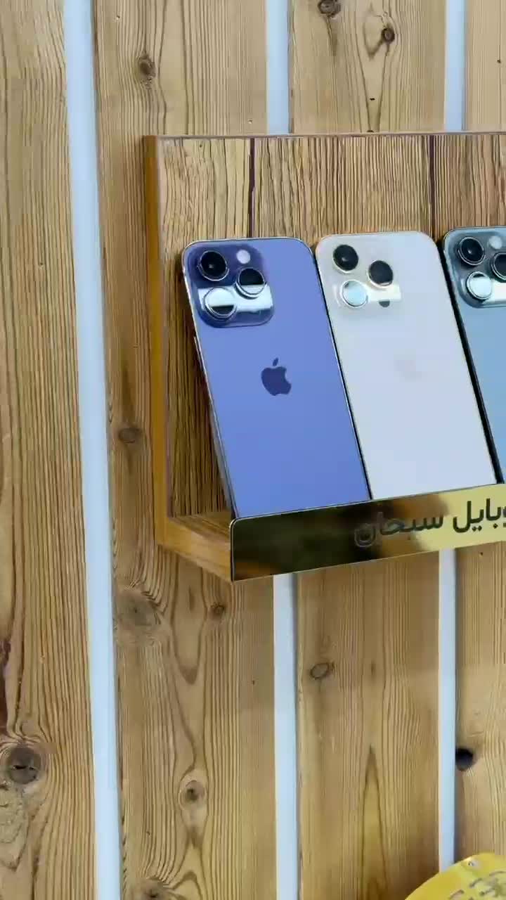 14pro 256 ja 1sim|موبایل|اراک, |دیوار