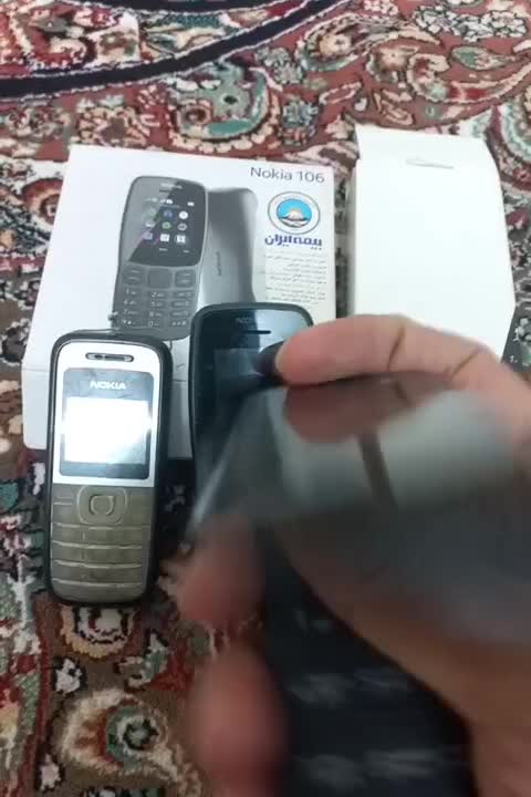 نوکیا ۱۲۰۰|موبایل|تهران, دستغیب|دیوار