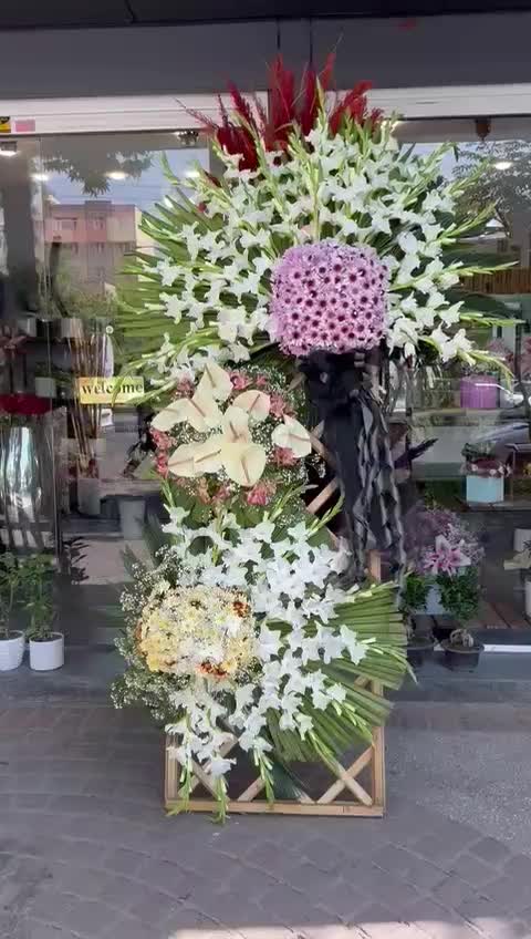 تاج گل ترحیم|خدمات پذیرایی، مراسم|شیراز, زرهی|دیوار