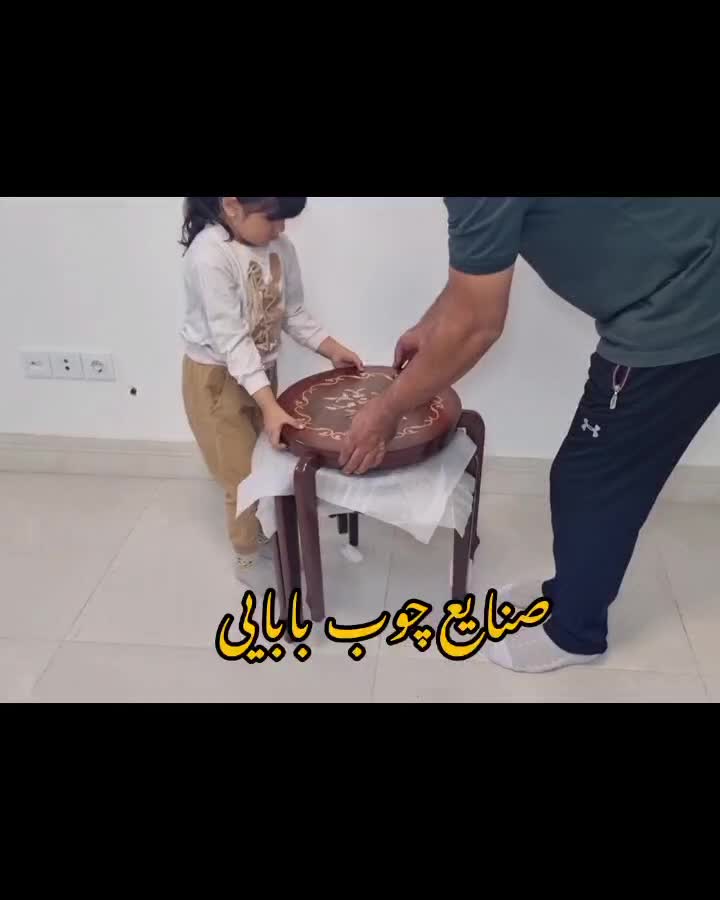 میز عسلی تاشو پایه فلزی صفحه بزرگ چمدونی 4 تایی|مبلمان خانگی و میز عسلی|خمینیشهر, |دیوار