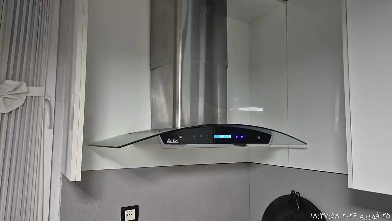 هود آیدا|هود|تهران, سازمان آب|دیوار