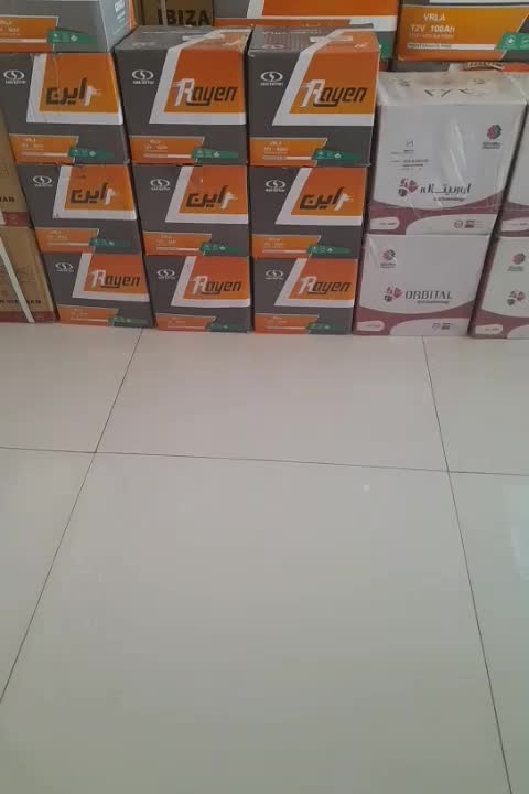 بانک باتری صبا سپاهان سوزوکی. برنا اوربیتال باطری|قطعات یدکی و لوازم جانبی|قم, شهرک فاطمیه|دیوار