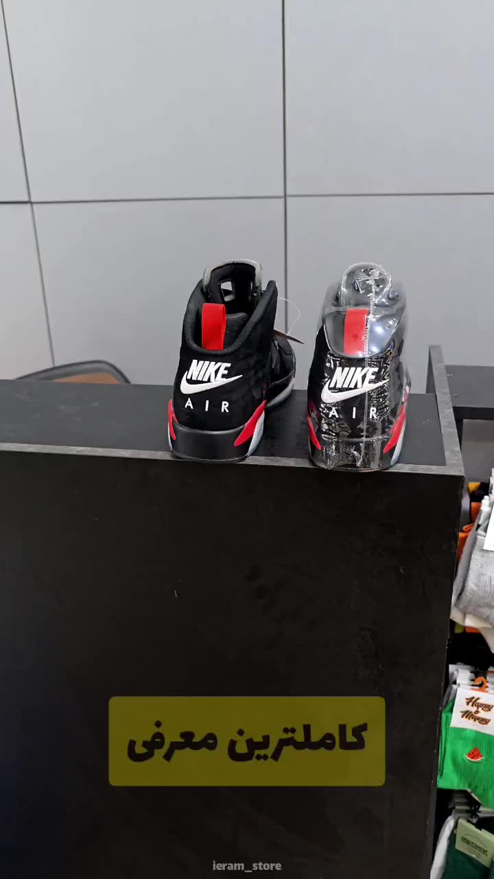 کتونی اورجینال جردن nike jordan mvp varsity red|کیف، کفش، کمربند|کرج, کمال‌شهر|دیوار