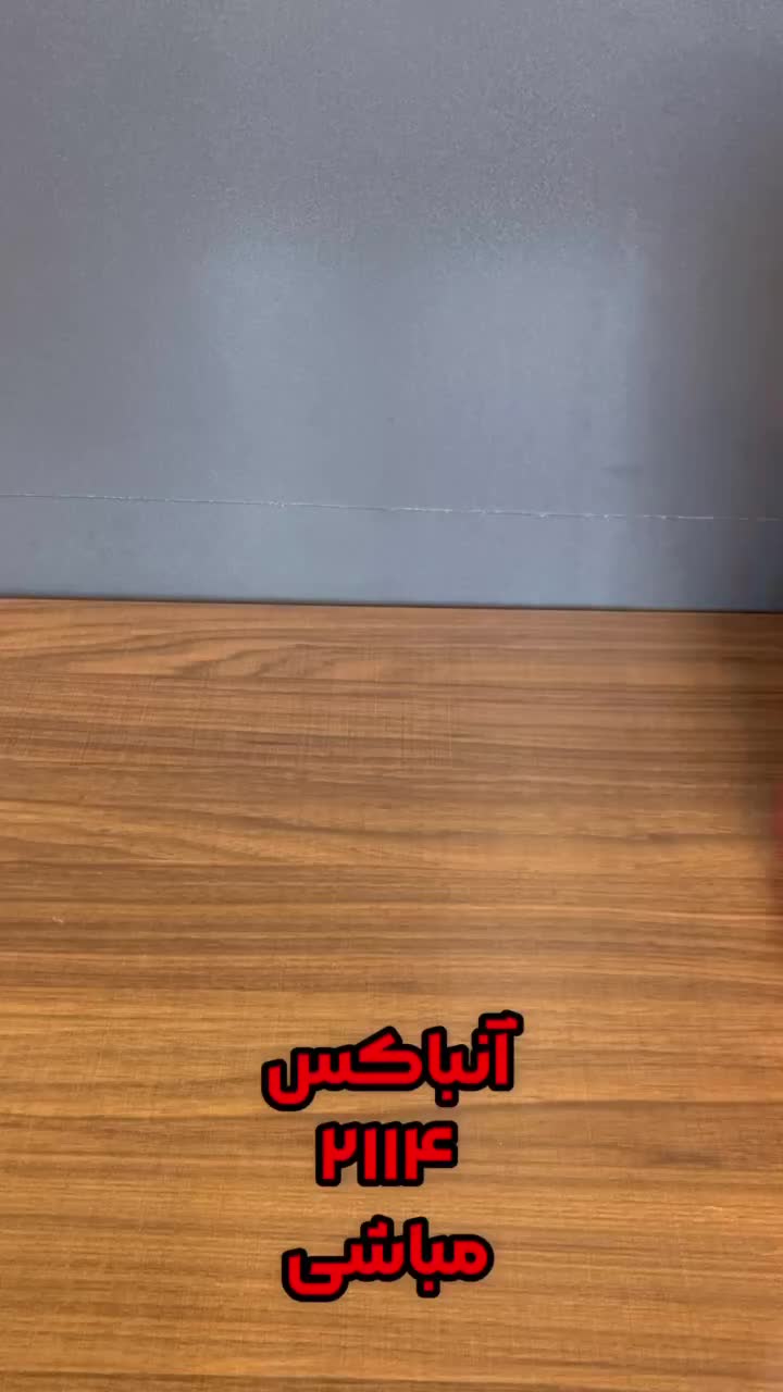 اسپرسوساز نیمه صنعتی مباشی 2114|سماور، چای‌ساز، قهوه‌ساز|اهواز, طالقانی|دیوار