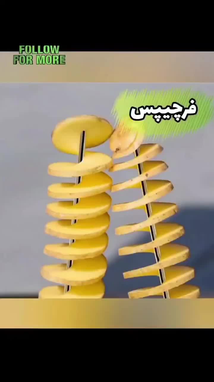 آسون چیپس خونگی بپز با ویدیو|سایر لوازم برقی|گلبهار, شهر جدید گلبهار|دیوار