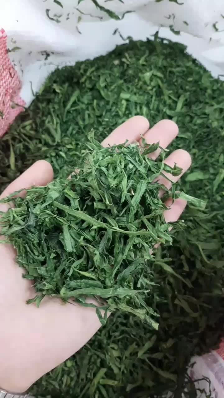 تره خشک معطر|خوردنی و آشامیدنی|سبزوار, امیر کبیر|دیوار