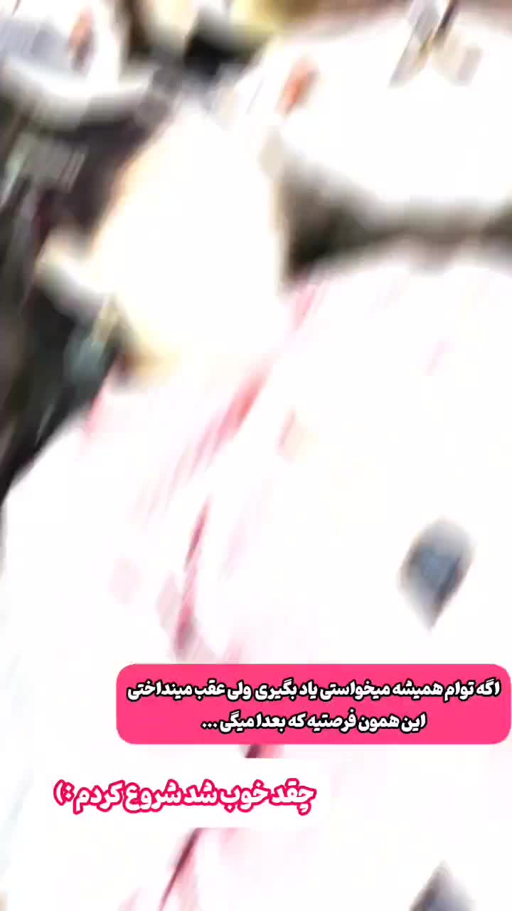 خدمات و آموزش صفرتا صد بافت مو|خدمات آرایشگری و زیبایی|قم, باجک دو|دیوار