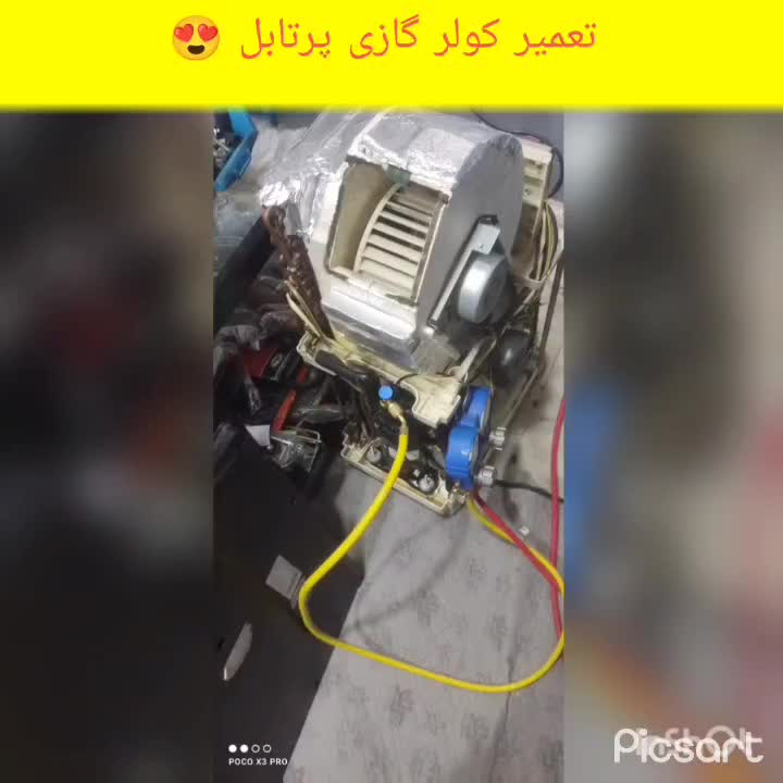 مجموعه تعمیراتی نصب سرویس کولر گازی و یخچال|خدمات پیشه و مهارت|نسیم‌شهر, |دیوار