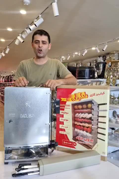 کباب پز گازی دادلیسان ۱۴سیخ در پیران کالا|اجاق گاز و لوازم برقی پخت‌وپز|کرج, چهارصد دستگاه|دیوار