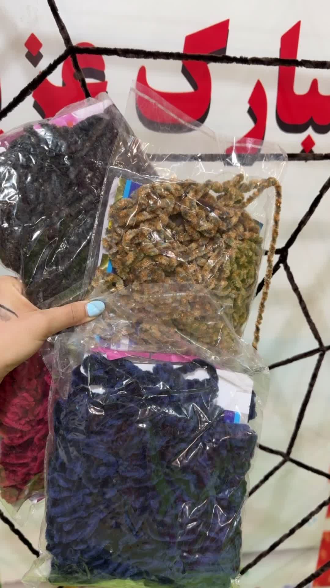 تار عنکبوت هالویین|اسباب‌‌بازی|ملارد, |دیوار